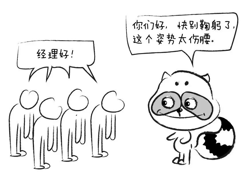 各种姿势对腰椎的变化,不同的姿势腰椎能承受多少斤