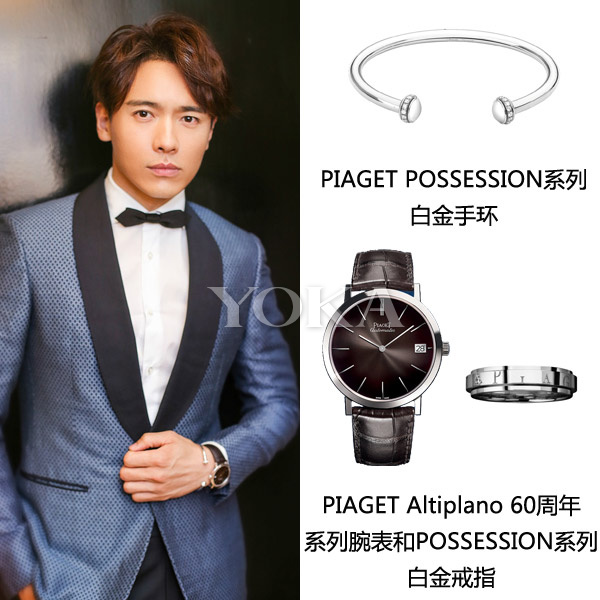 恋爱酸臭味,恋爱酸臭味完整版