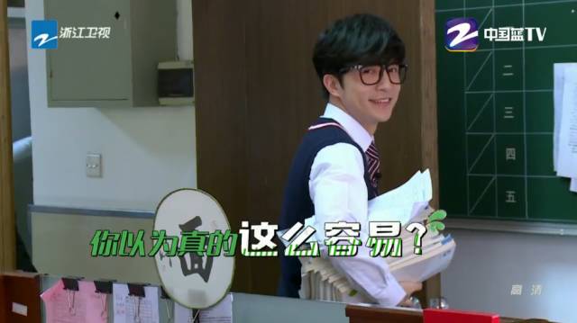 鹿教练上综艺节目,鹿教练创造营学员