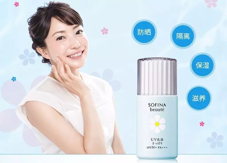 换了20款防晒，天天用的竟然是这款！