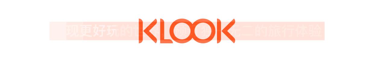 日本jrpass东北及北海道周游券,东京jrpass最省钱攻略