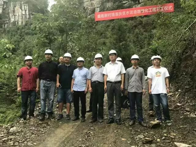 对人民群众许下的铮铮誓言,用行动兑现承诺