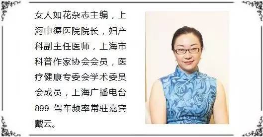 羊水是生命之源,神奇的生命之水教学视频