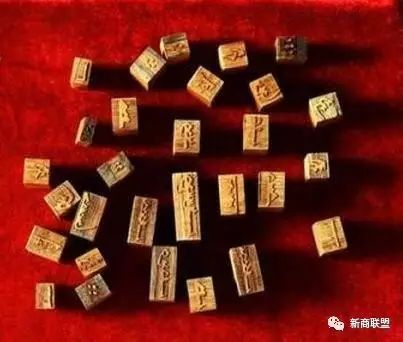 回鹘西迁之前西域有没有回鹘,回鹘西迁后与当地民众相互交流