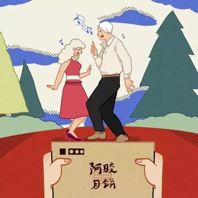 我们提取了每款月饼的人设，让你成为中秋送礼之王