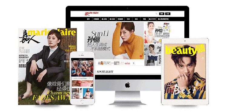 2018春夏巴黎时装周十大潮流趋势,2018春夏伦敦时装周