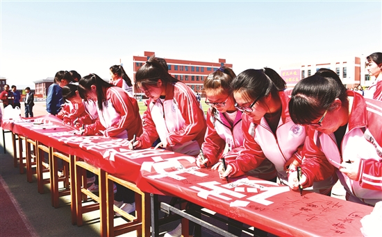 包头文明城市,包头文化气息