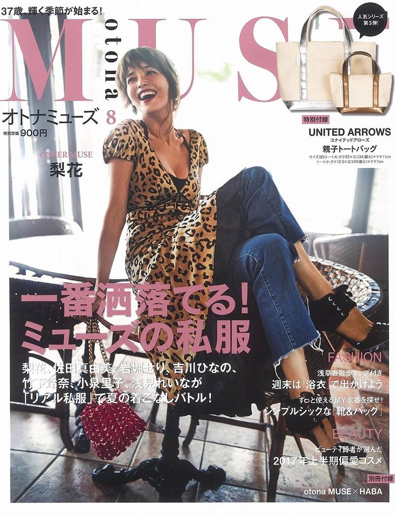 怎么才能买到日本产品,如何买日本零食更便宜