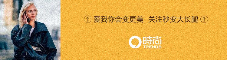 赵丽颖和陈伟霆共同抢一个帽子,赵丽颖陈伟霆风暴
