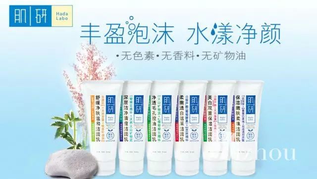 香港屈臣氏的面膜哪些值得买,屈臣氏最值得买的东西图片