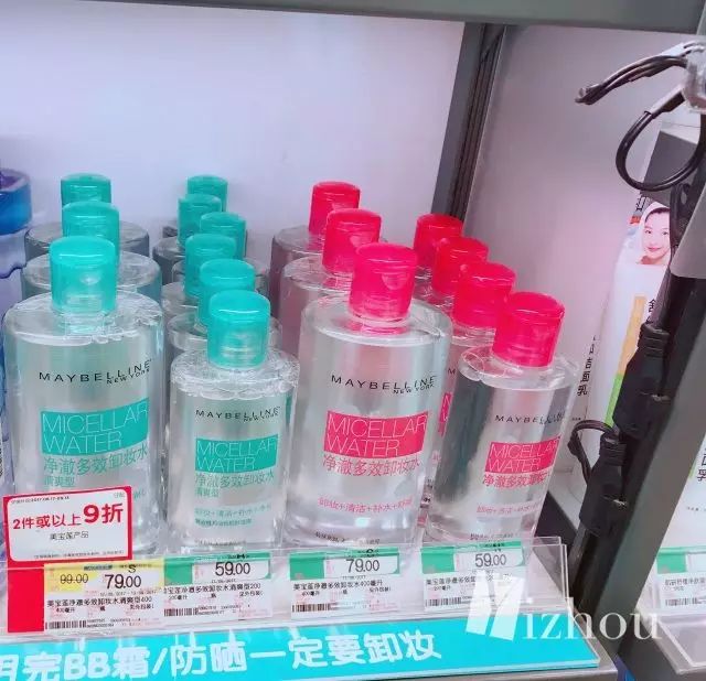 香港屈臣氏的面膜哪些值得买,屈臣氏最值得买的东西图片