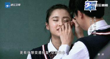 鹿教练上综艺节目,鹿教练创造营学员