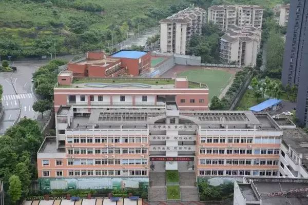 重庆最厉害的六所中学,重庆很厉害的中学