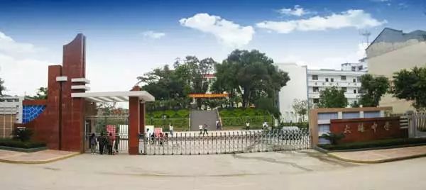 重庆最厉害的6所中学,重庆厉害的学校