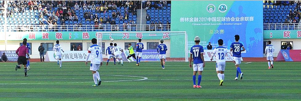 拉萨城投最快进球,拉萨城投足球前锋