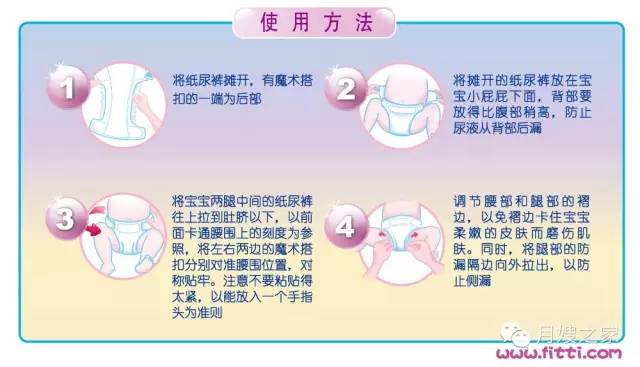 金牌月嫂吐血,怎么当月嫂学母婴护理