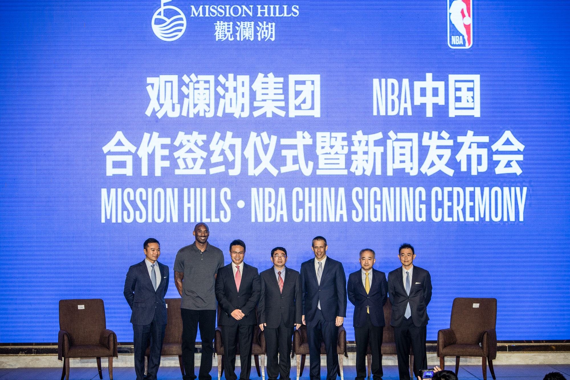 科比观澜湖之旅,科比观澜湖行程