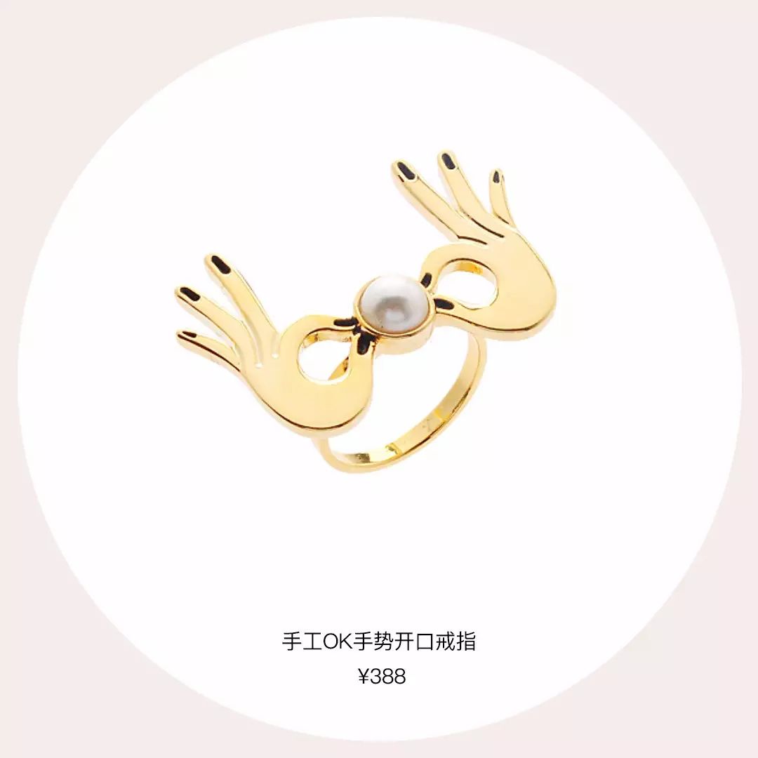 最火的韩版饰品,高俊熙同款耳钉