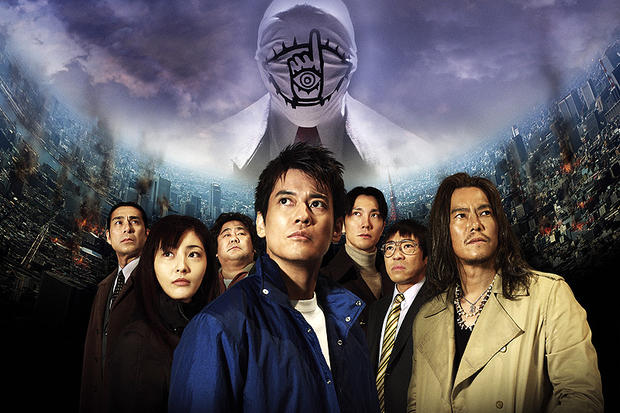 日本漫改电影解说,日本漫改电影2020