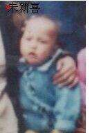 男子被拐20年找到人贩子,河南开封男子被拐