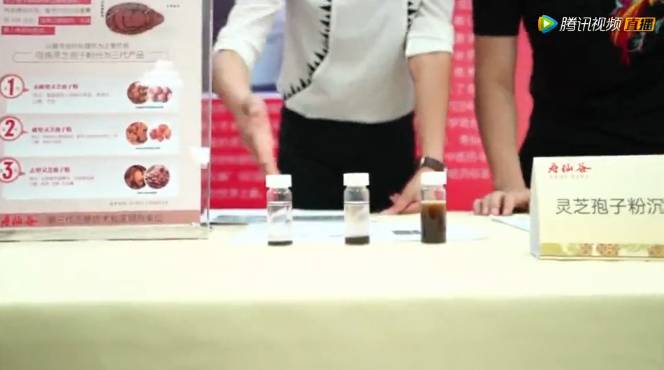 豆瓣评分8.4分，感动上亿中国观众，这部中草药版的《舌尖上的中国》，告诉你灵芝孢子粉的故事