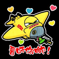 所有临沂人，你的快递将提速30%向你飞来，但最值得激动的是，今后你会飞得更高