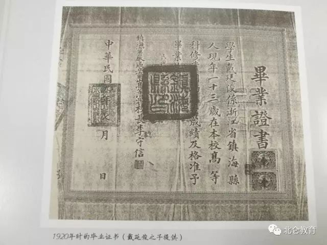 宁波灵山书院视频,灵山书院官网