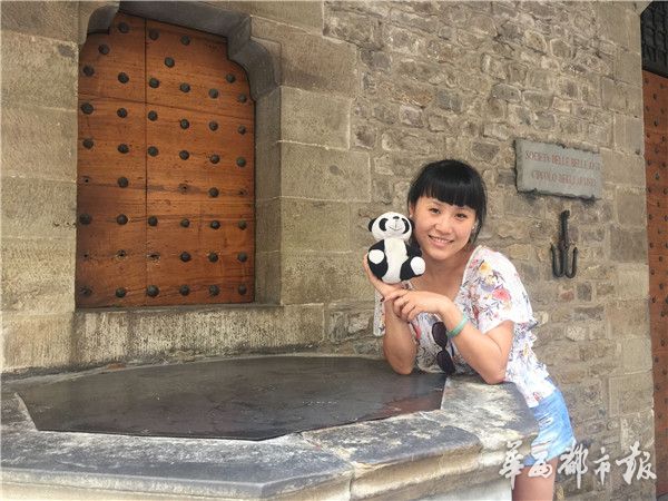 师德师爱铸师魂,用爱为人师表