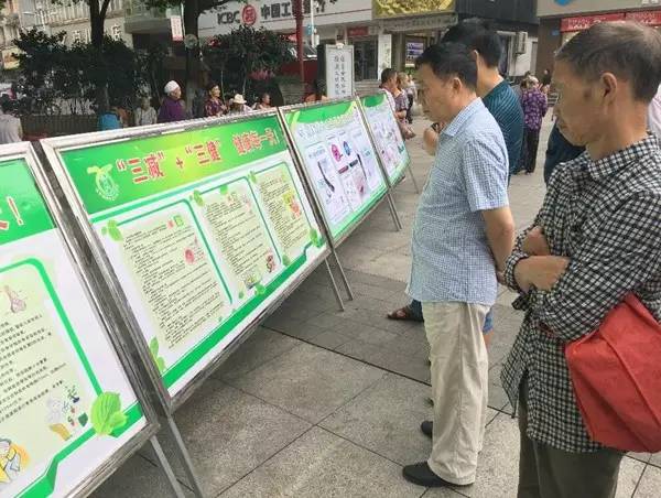 新闻晚班车,新闻晚班车最新消息