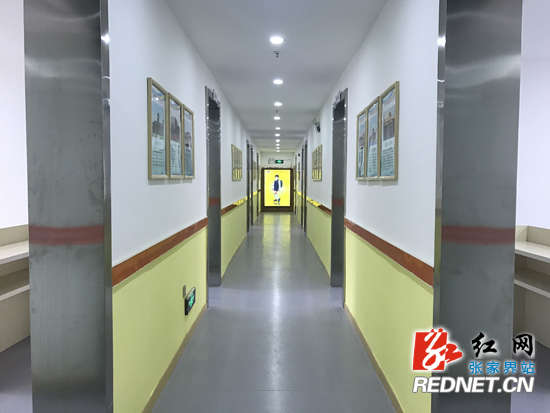 湖南鹏程教育培训学校培训资料,鹏程教育培训中心