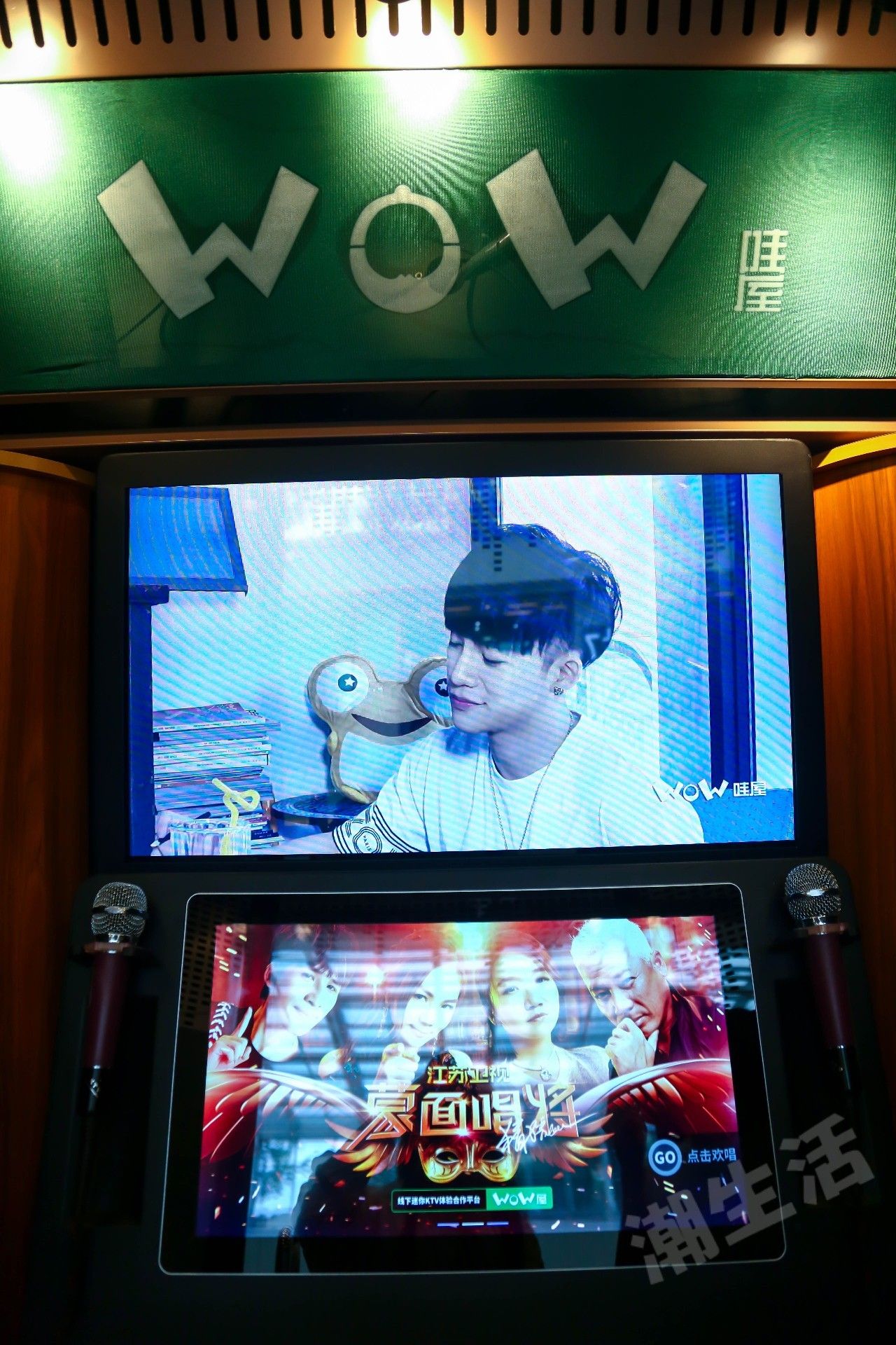 小型ktv玻璃间成都,迷你ktv成都