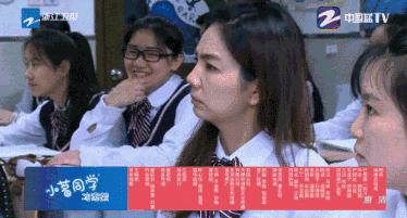 鹿教练上综艺节目,鹿教练创造营学员