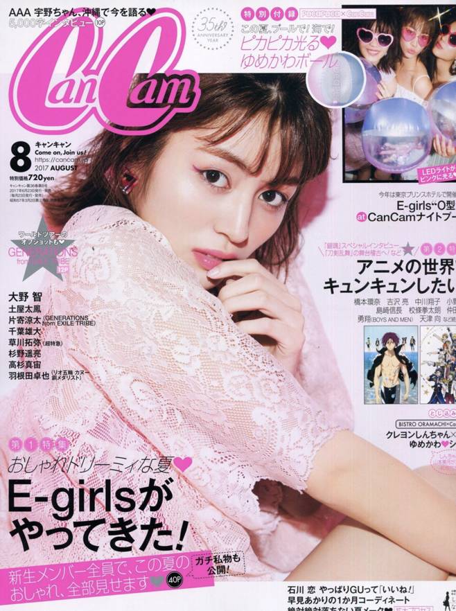 怎么才能买日本货,怎么样才能买到日本专柜的产品