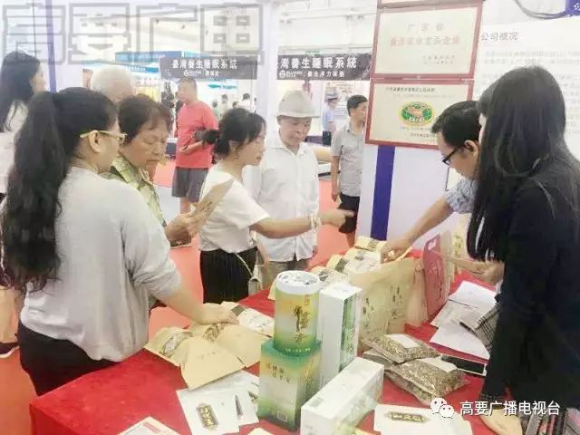 高要品牌有多厉害？看看他们在2017年中国国际商标品牌节关注度就知道！