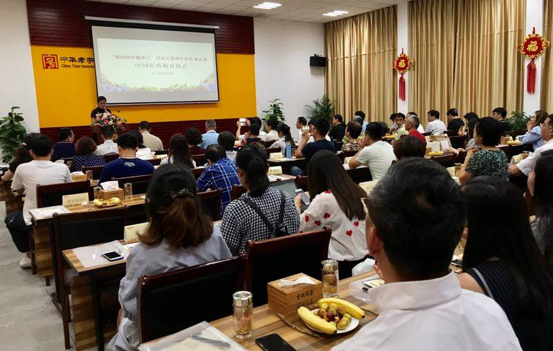 豆瓣评分8.4分，感动上亿中国观众，这部中草药版的《舌尖上的中国》，告诉你灵芝孢子粉的故事