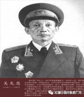 红色传奇诵读美篇,红色传奇诗