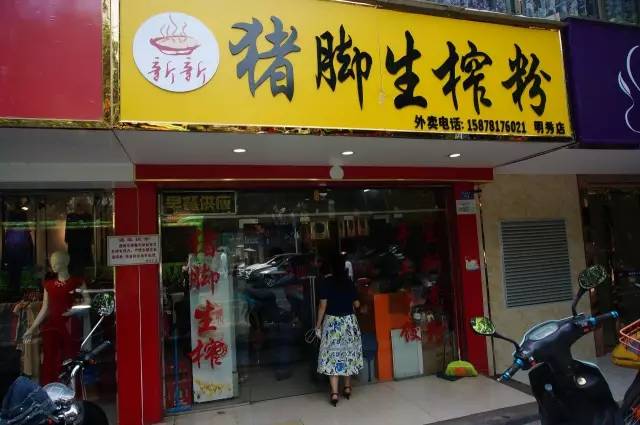 今晚的南宁,今天的南宁充满诗意