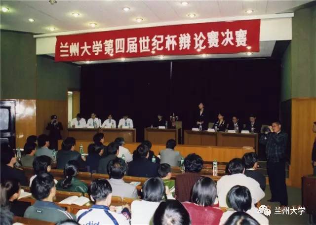 缤纷青春继往开来——兰州大学共青团发展历程回顾