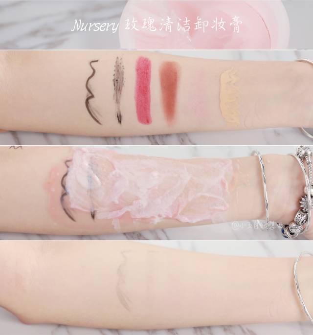 卸妆产品推荐测评,14款卸妆膏红黑榜