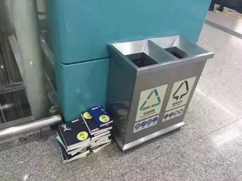 重庆哪里的书店可以免费看书,重庆书最全的书店