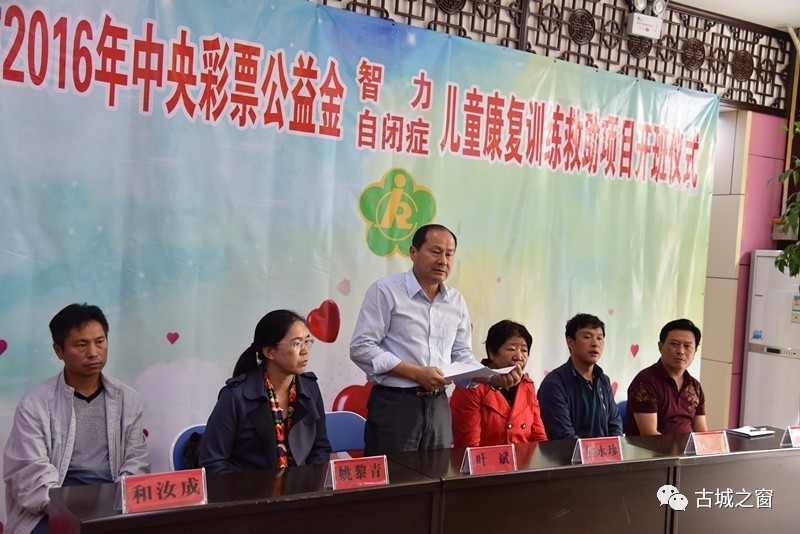 残联免费康复救助,残联的免费康复政策