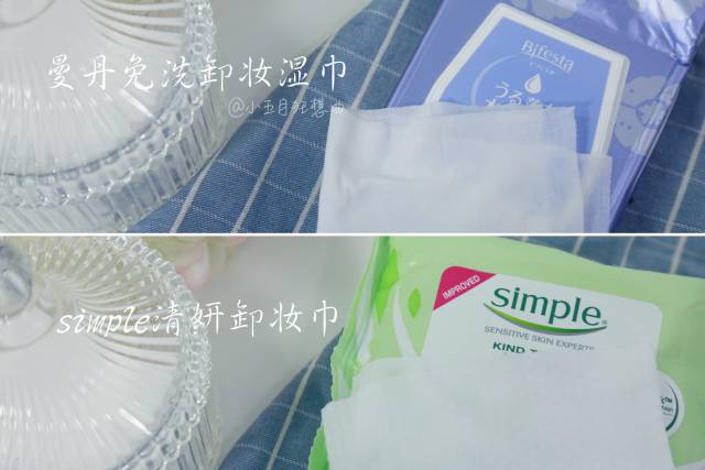 卸妆产品推荐测评,14款卸妆膏红黑榜