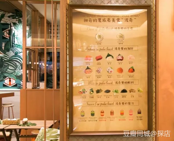 豆瓣上海本地活动,豆瓣出品