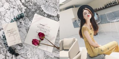 露得清代言,露得清抖音有旗舰店吗