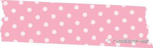 涓尰鐣呭惉,鐣呭惉璇剧▼