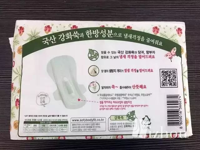 100块屈臣氏什么值得买,屈臣氏买什么性价比高