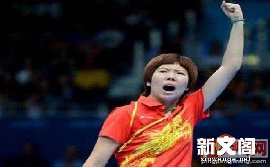 大满贯李晓霞结婚,李晓霞大满贯