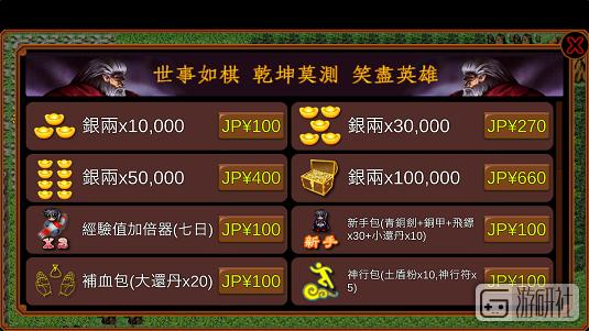 从前叱咤中文游戏界的精讯，如今官网已经变成了卖空气净化器的