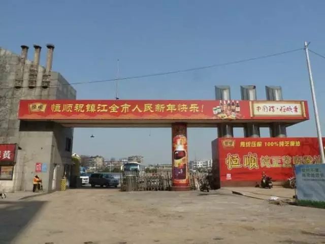 琚仐蹇樼殑鍙ゅ煄闀囨睙,闀囨睙鍙ゅ煄鍙ら晣