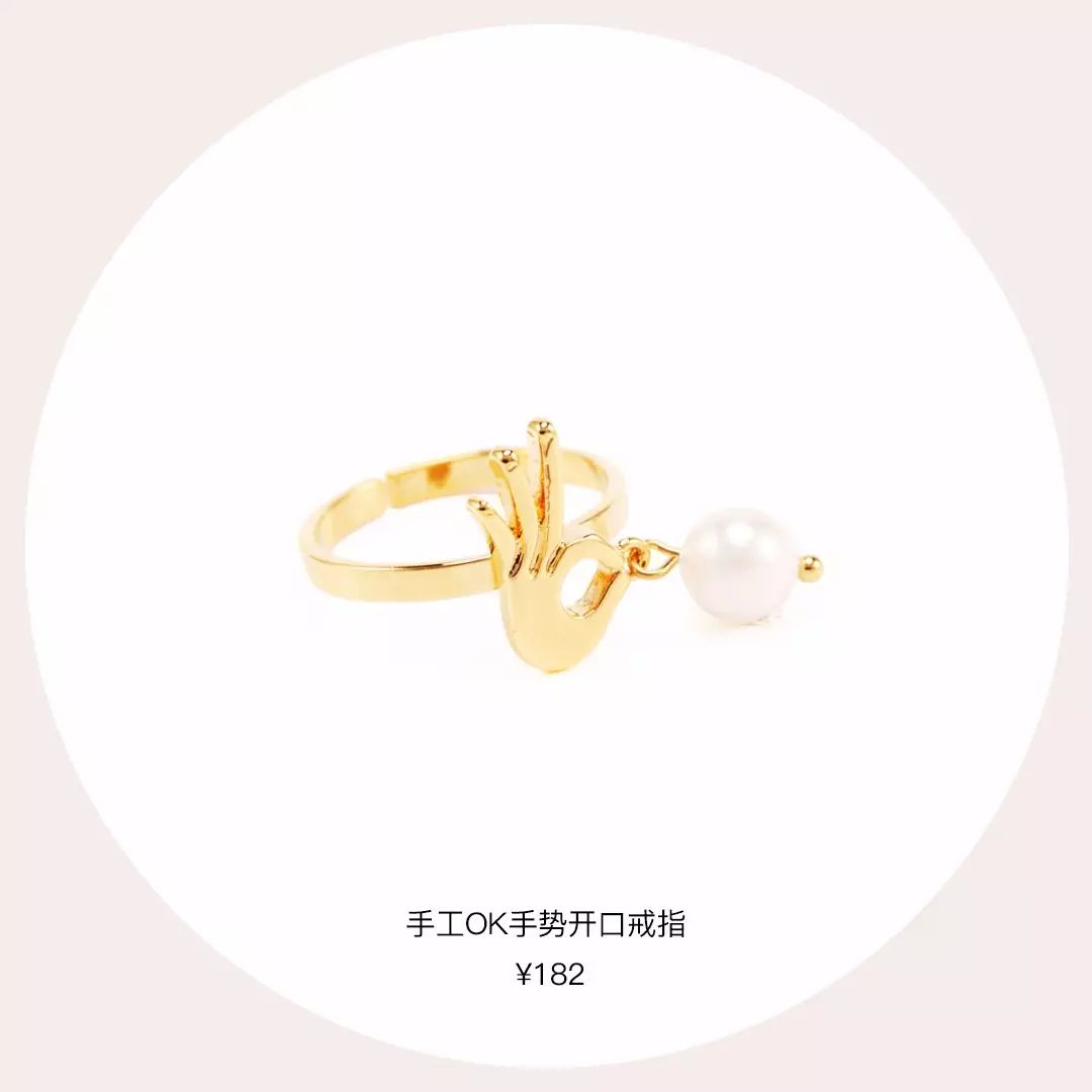 高俊熙同款天鹅颈,今年超火的饰品套装